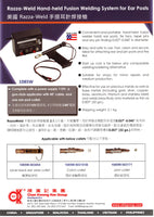 Hand-held fusion welding system for ear posts, 110V, USA