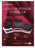 Gold testing device GK-300