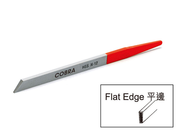COBRA flat edge graver 551C-2