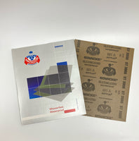 Polishing paper - brown No.P280 (50 pcs/pack), Germany